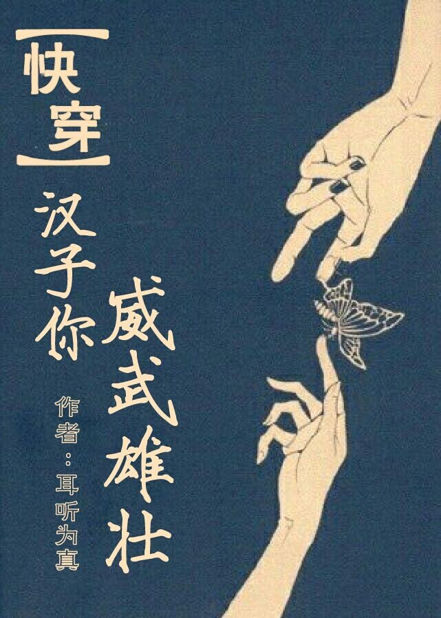 ������������׳TXTȫ������