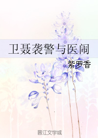 (��ʱ����ͬ��)����Ϯ����ҽ��