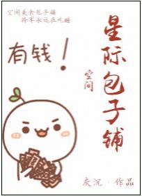 �Ǽʰ�����[�ռ�]