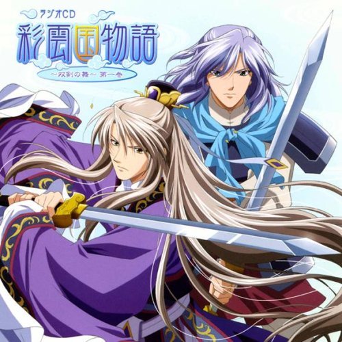 (���ƹ�����ͬ��)��,�����TXTȫ������