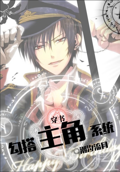 [����]��������ϵͳTXTȫ������