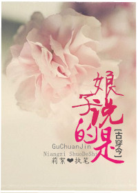 [�Ŵ���]����˵����TXTȫ������