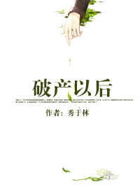 ǿ����-�Ʋ��Ժ�TXTȫ������