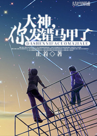 ����,�㷢�������ˣ�TXTȫ������