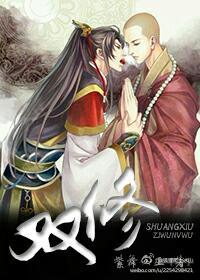 (��è����-���ͬ��)[��è����-���]˫��TXTȫ������