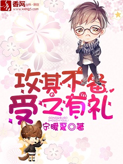 ���䲻��,��֮����TXTȫ������