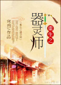 [����]����֮����ʦTXTȫ������