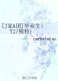 (j��a��ͬ��)[j��a��]��ҵ��(y2-ģ��)