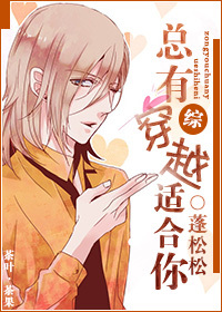 ���д�Խ�ʺ���TXTȫ������