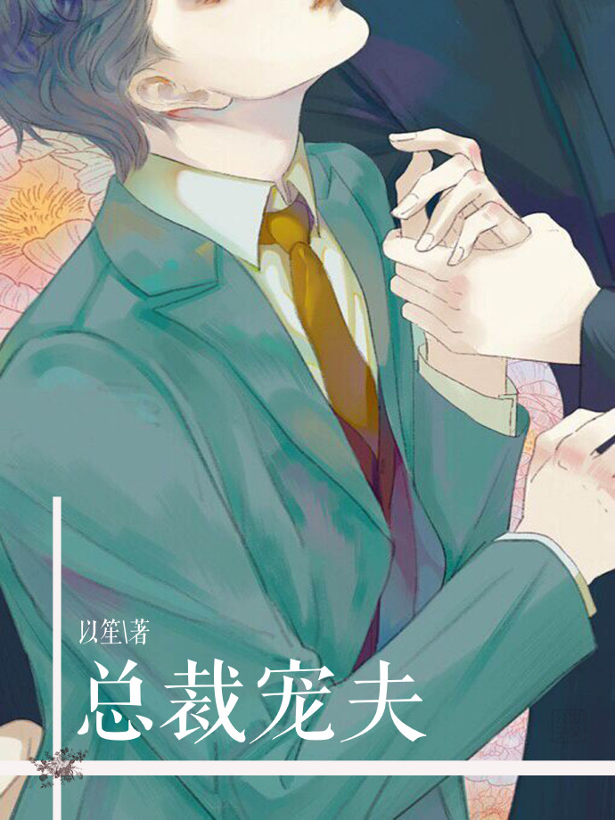 �ܲó��TXTȫ������