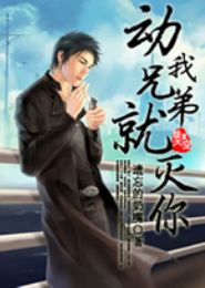 �����ֵܾ�����