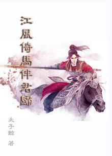 (����ͬ��)�������������TXTȫ������