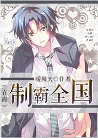 (����ͬ��)[����]�ư�ȫ��