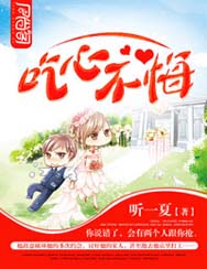 ���Ĳ���TXTȫ������