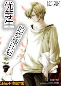 �ŵ����������ƻ�