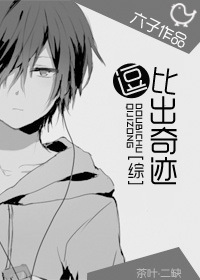 [����][��]���ȳ��漣��