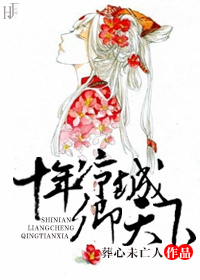 ʮ������������