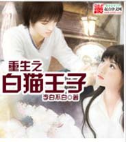 ����֮��è����