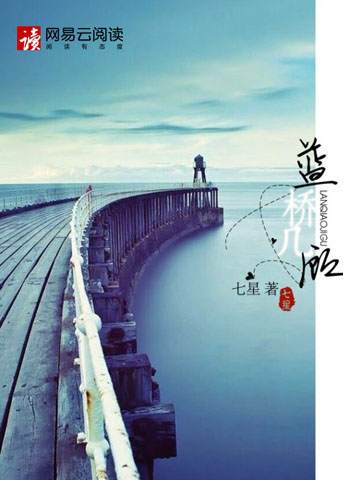 ���ż���