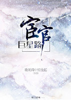 �¹پ���·TXTȫ������