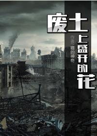 ������ʢ���Ļ�