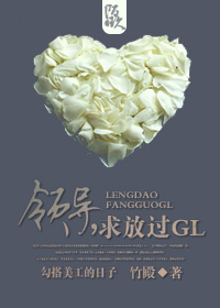 ��˾�쵼,��Ź�gl