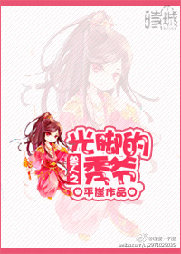 ����֮��ŵ���үTXTȫ������