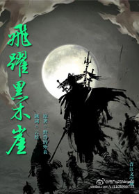 ��Ծ��ľ��