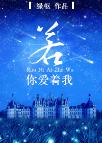 ���㰮����TXTȫ������