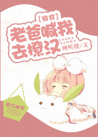 �ϰֺ���ȥ�ú�TXTȫ������