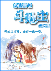 ��Խ����������TXTȫ������