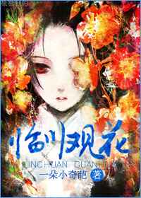 (����)�ٴ��ۻ�TXTȫ������