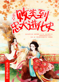 ���ൽ��Ȯ����ʷ ����:�ػ�