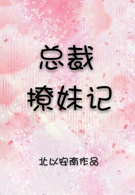 �ܲ����ü�TXTȫ������