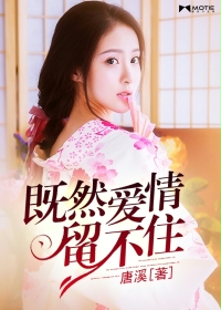 ��Ȼ��������סTXTȫ������