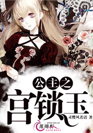 ����֮������TXTȫ������