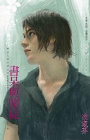 ������ͽTXTȫ������