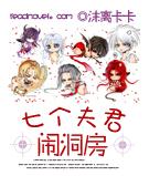 �߸�����ֶ���