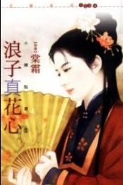 �����滨��