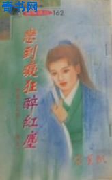 �����տ����쳾