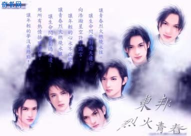 �һ��ഺ20(α)