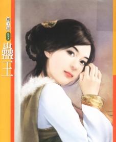 ����TXTȫ������