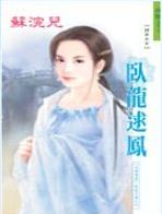 �����Ϸ�