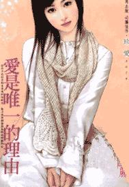 ����Ψһ������