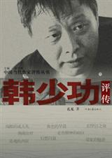 ���ٹ�����