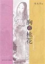 �����һ�