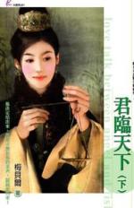 ��������(��)