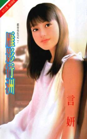 ��Ӱ����