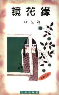 ����ԵTXTȫ������