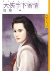 ������������